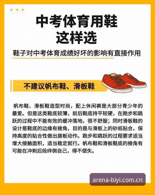 必一体育平台赛事数据完整指南：新版首页到底改了什么，值不值得换？